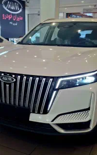 ام وی ام x77/شرایط اقساط بانکی/تحویلروزز