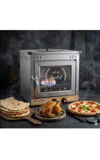 وای دیگه منم میتونم پیتزا و شیرینی خوشمزه درست کنم