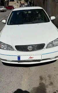 ماکسیما ۸۱ دنده