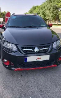 کوییکR