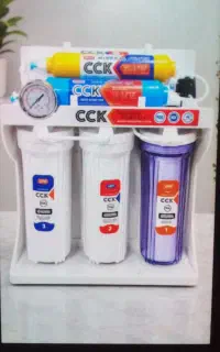 تصفیه آب خانگی c.c.k