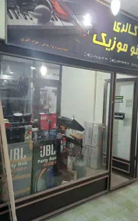 ۱۲مترمغازه.سعدی.طبقه بالای پاساژتیمورپور