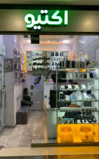 فروش و خرید ایفون و سامسونگ