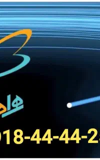 سیمکارت رند دائمی