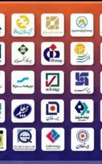 صدور تمام بیمه هابا شرایط عالی،اقساط،بخشودگی جرائم