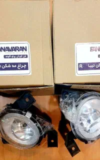 فروش مه شکن جلو تیبا