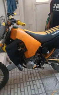 rm250