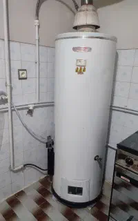 ابگرمکن