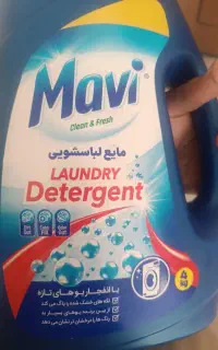 مایع لباسشویی ماوی