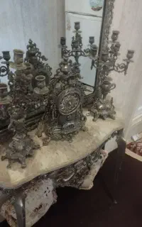 اینه و کنسول