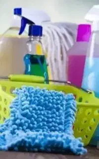 شرکت خدماتی و نظافتی افق گستر