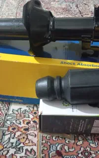 کمک جلوی پراید همراه با گردگیر