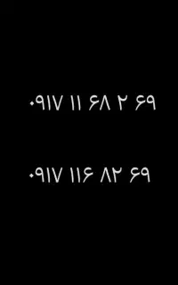 0917.116.82.69