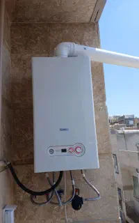 نمایندگی رسمی ‌پکیج و رادیاتوردرسنندج
