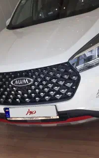 ام وی ام ایکس ۵۵پروصفرسفید