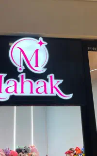 طراحی،ساخت و نصب تابلو تبلیغاتی