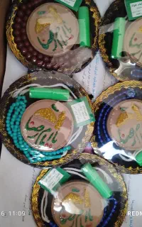 سوغات مهر تسبیح پک کامل