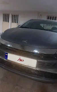 ایگل KMC خاکستری