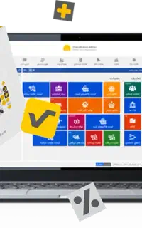 مدیریت هوشمند کسب‌وکار شما با نرم افزار محک