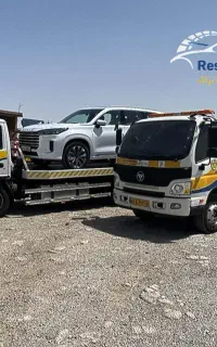 امدادخودروخودروبرکفی یدکش امداد خودرو رسکیو تراک