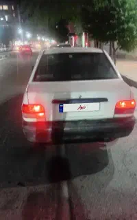 پراید