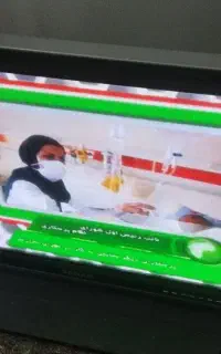 خرید و فروش انواع تلویزیون خراب سالم . شکسته