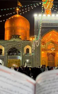 نماز حرز امام جواد به نیابت