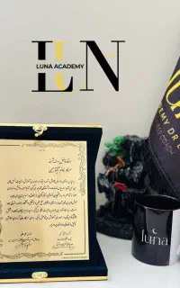 نیازمند ادمین