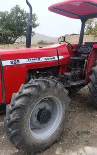 تراکتور