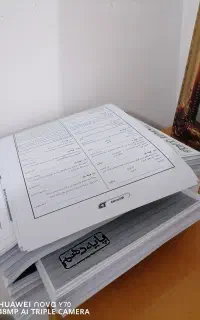 چاپ جزوات سیاه و سفید شما.