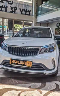 BAC X3 /مدل 2025//تحویل  روز