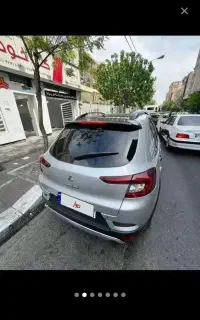اطلس تیپ S نقره ای متالیک