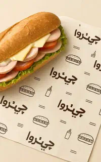 به یک نیرو فست فود خانم درسلمان شهر نیازمندم