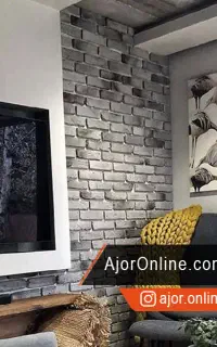 مشورت