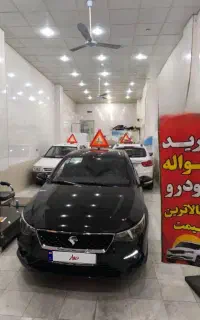 مشاوره حوآله خودرو