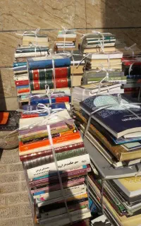 کتابخانه شخصی فروش و خرید در منزل