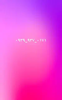 سیمکارت بیلبوردی