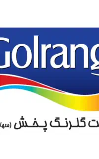 استخدام فروشنده گلرنگ پخش شعبه تبریز