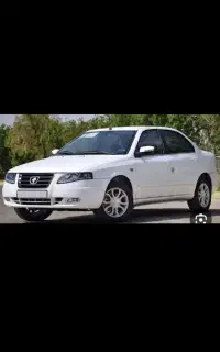 سورن حواله