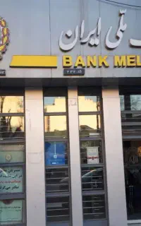 دعوت ب همکارب ض ا من با پورسانت بالا