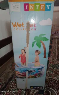 استخرآب  یا توپ
