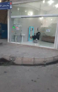 اصلاح مو با تخفیف ویژه