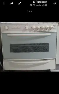اجاق گاز تکنو