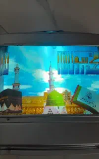 شب خواب متحرک