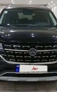 فرداموتورزT5-مدل۱۴۰۴-(اقساط شرکت)