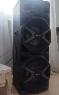 باند مکسیدر