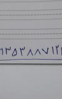 سیم کارت فروشی