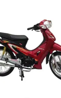 خریدار موتور بیکلاچ