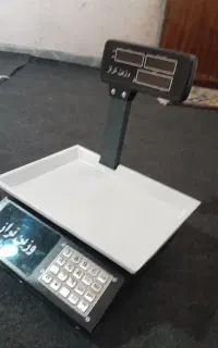 ترازو