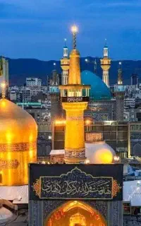 تور مشهد ویژه مهر ماه